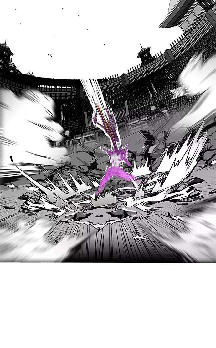 巨魔猎手第2季 第44话