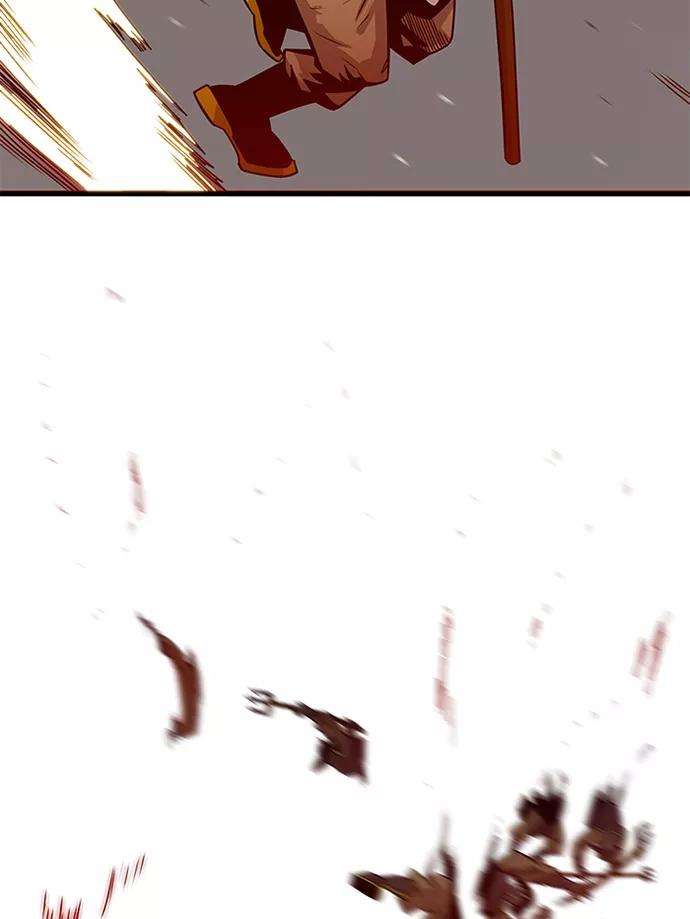 巨魔猎手第2季 第44话