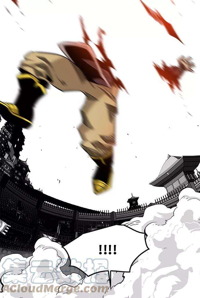 巨魔猎手第2季 第44话
