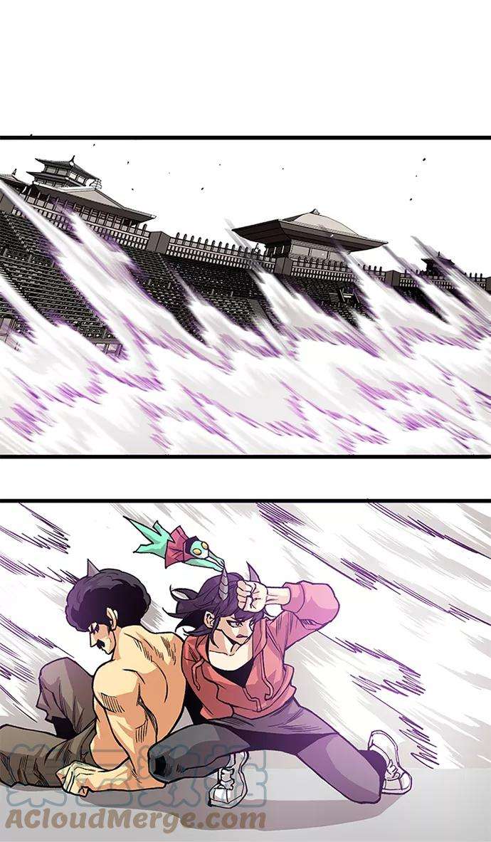 巨魔猎手第2季 第44话