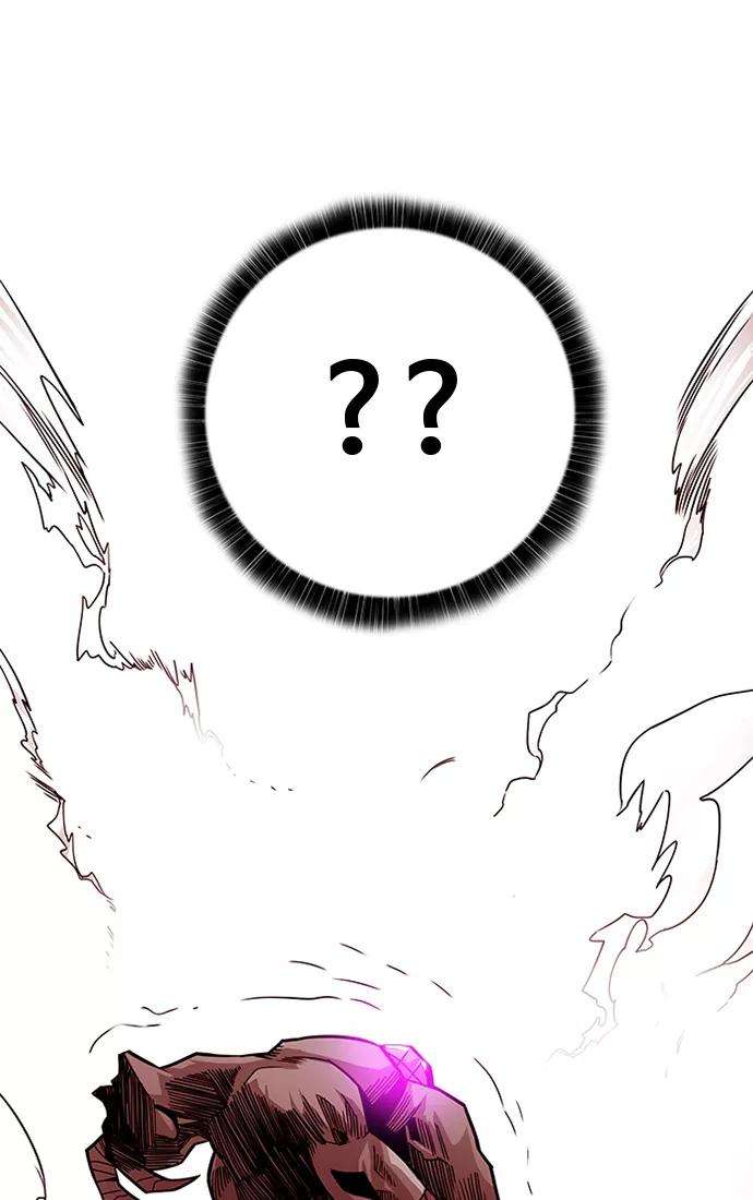 巨魔猎手第2季 第44话