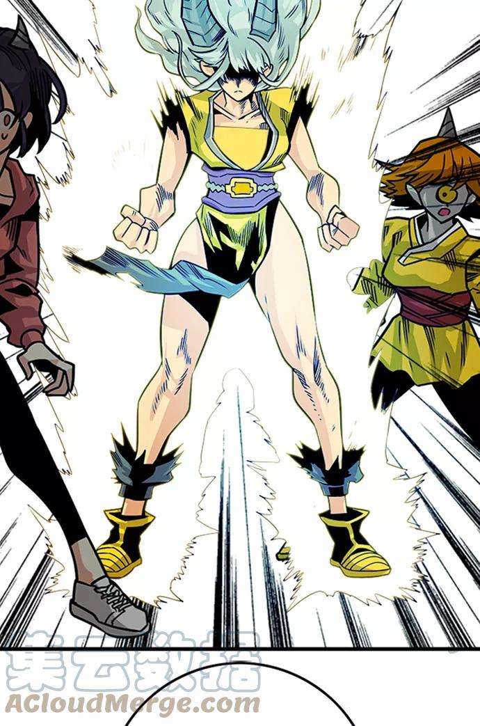 巨魔猎手第2季 第45话