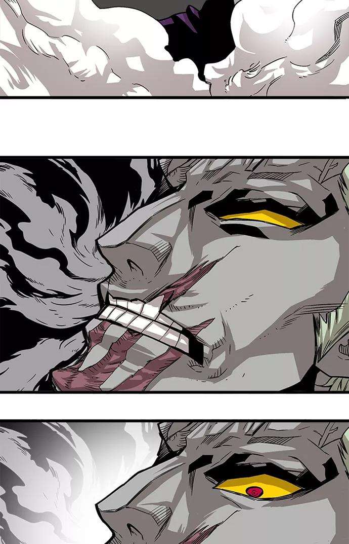 巨魔猎手第2季 第46话