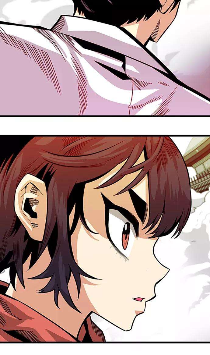 巨魔猎手第2季 第47话