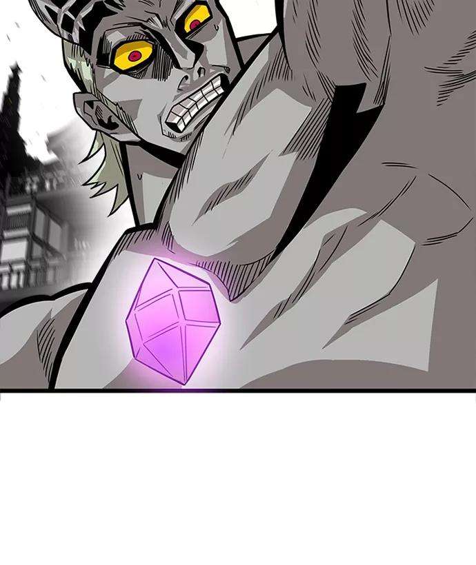 巨魔猎手第2季 第47话