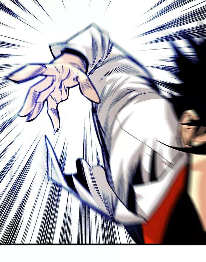 巨魔猎手第2季 第47话