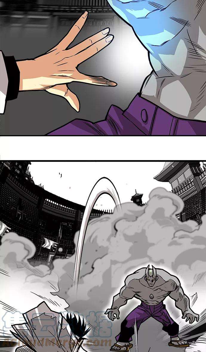 巨魔猎手第2季 第47话