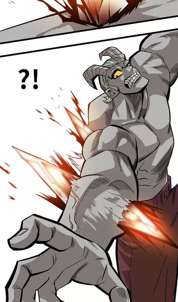 巨魔猎手第2季 第47话