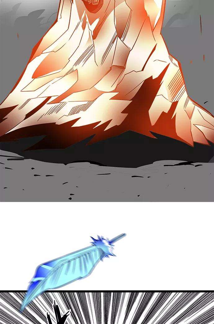 巨魔猎手第2季 第47话