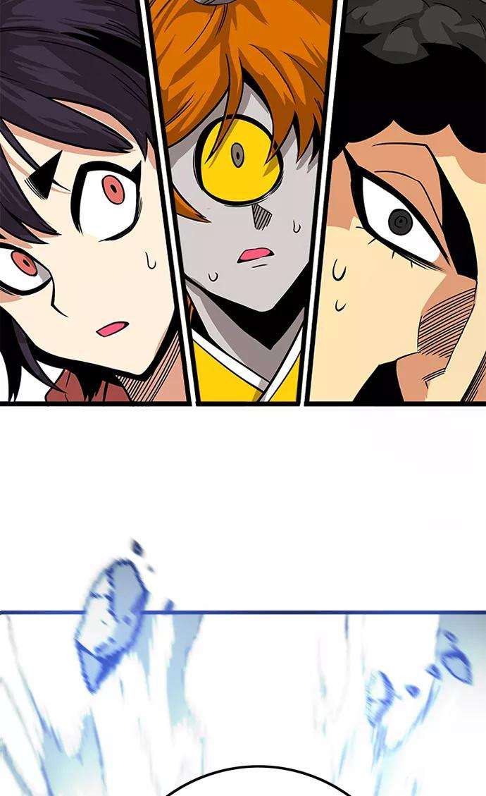 巨魔猎手第2季 第47话