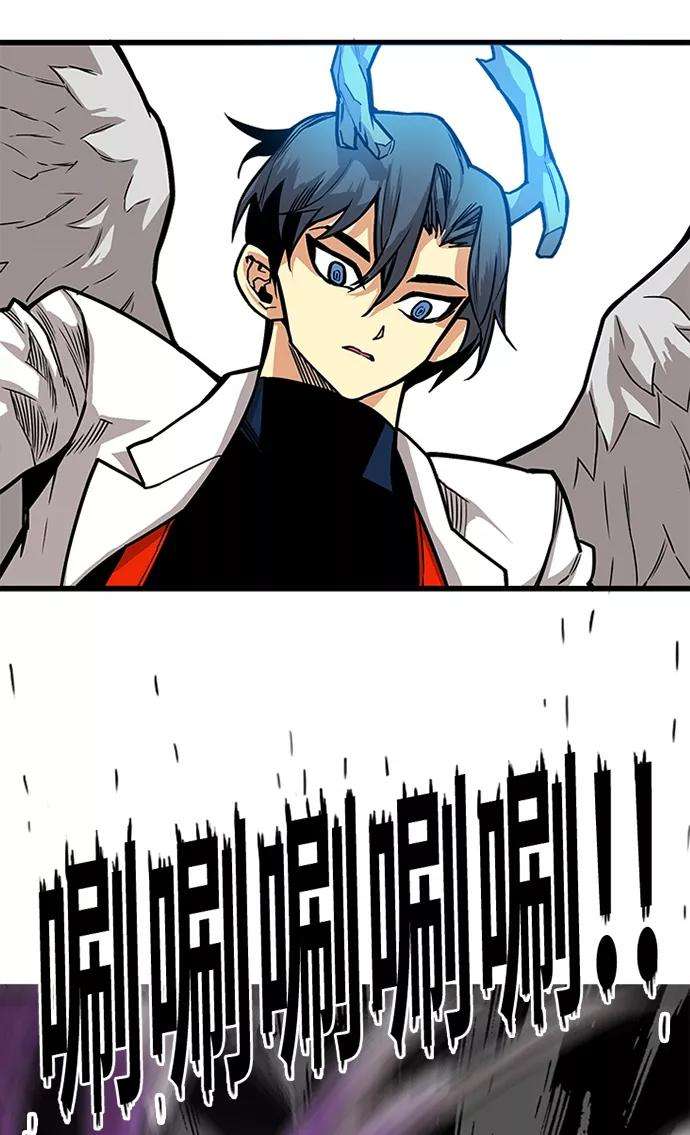 巨魔猎手第2季 第47话