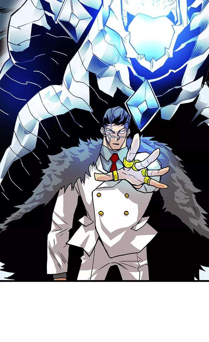 巨魔猎手第2季 第50话