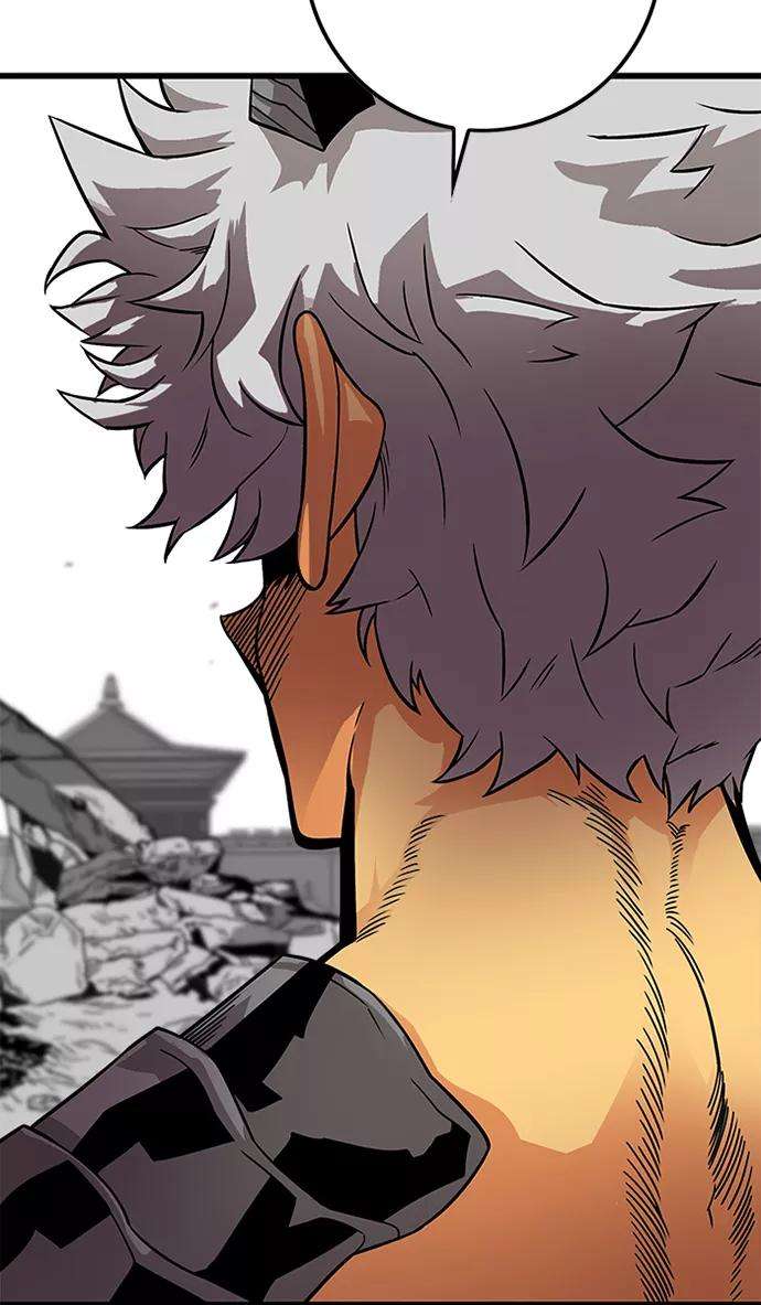 巨魔猎手第2季 第51话