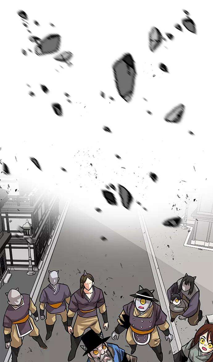 巨魔猎手第2季 第52话