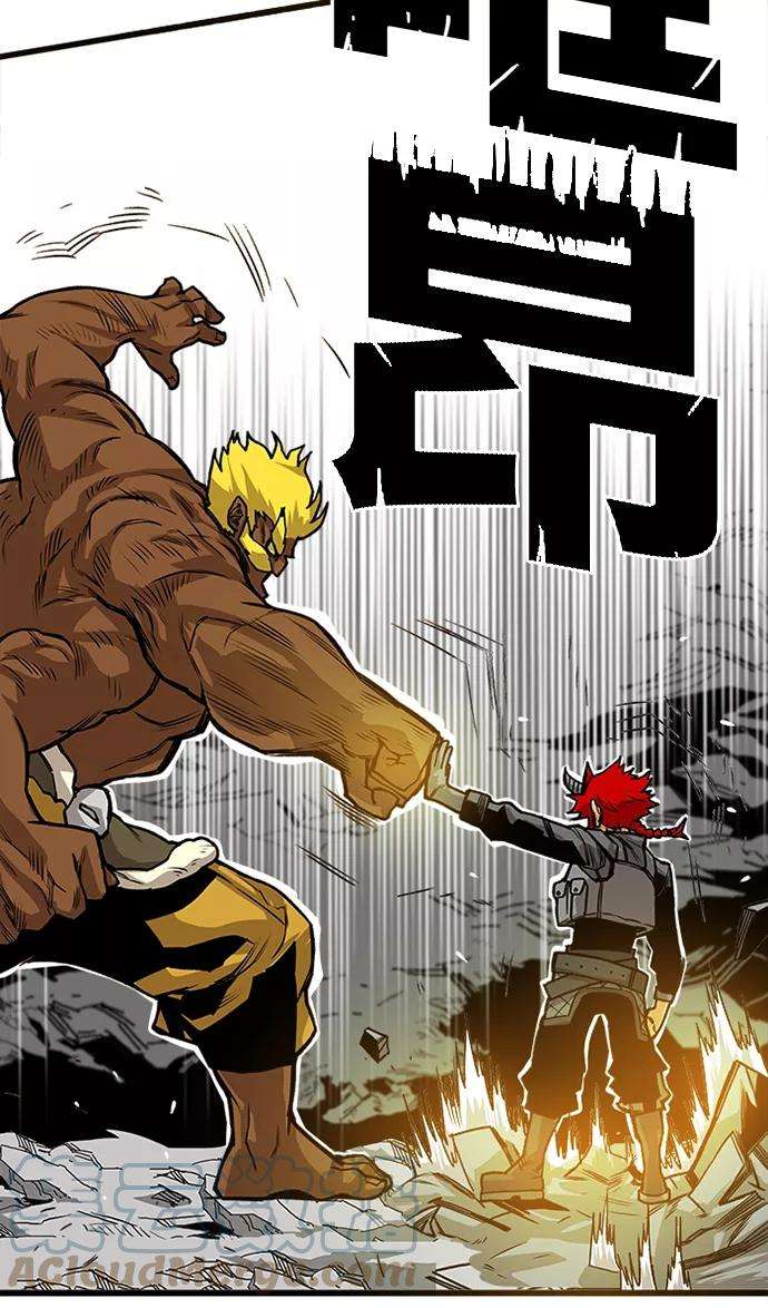 巨魔猎手第2季 第53话