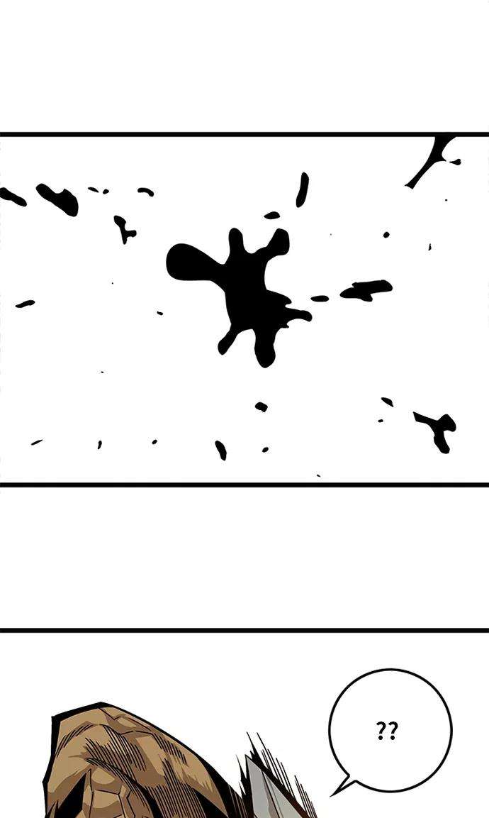 巨魔猎手第2季 第55话