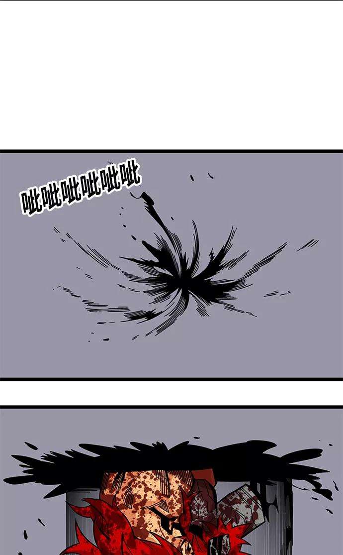 巨魔猎手第2季 第55话