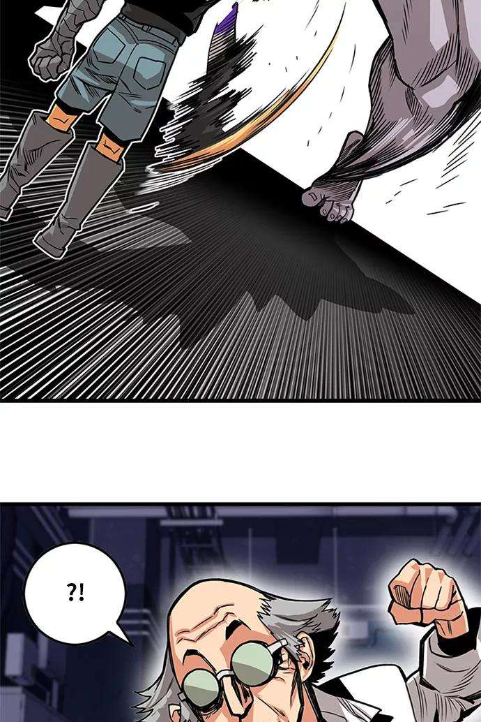 巨魔猎手第2季 第59话