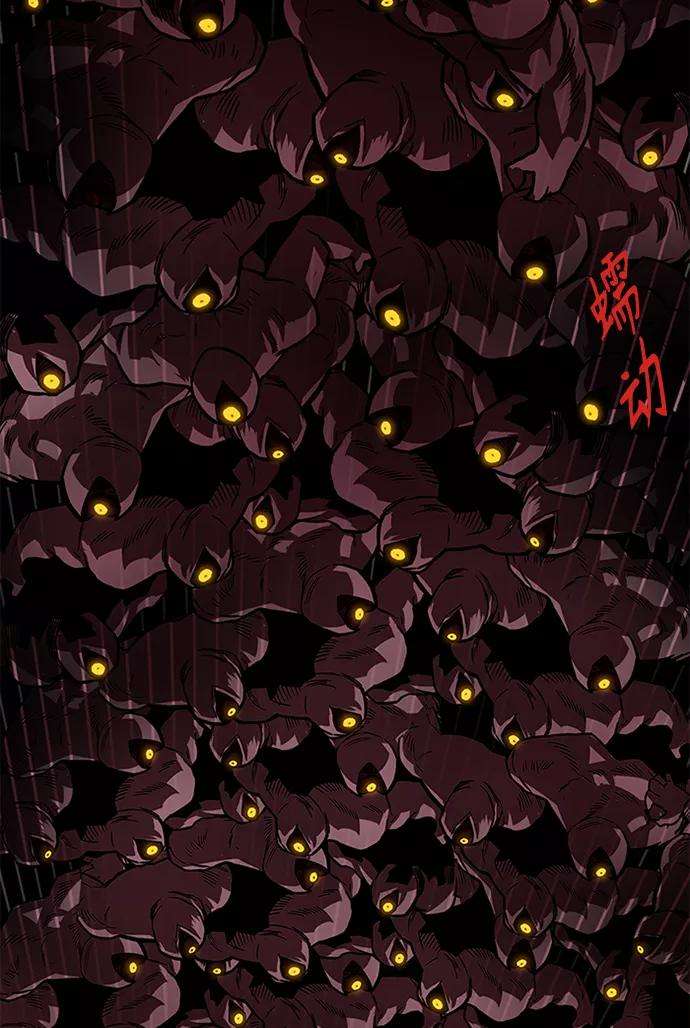 巨魔猎手第2季 第59话