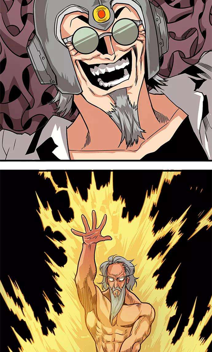 巨魔猎手第2季 第62话