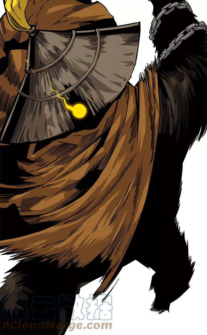 巨魔猎手第2季 第66话