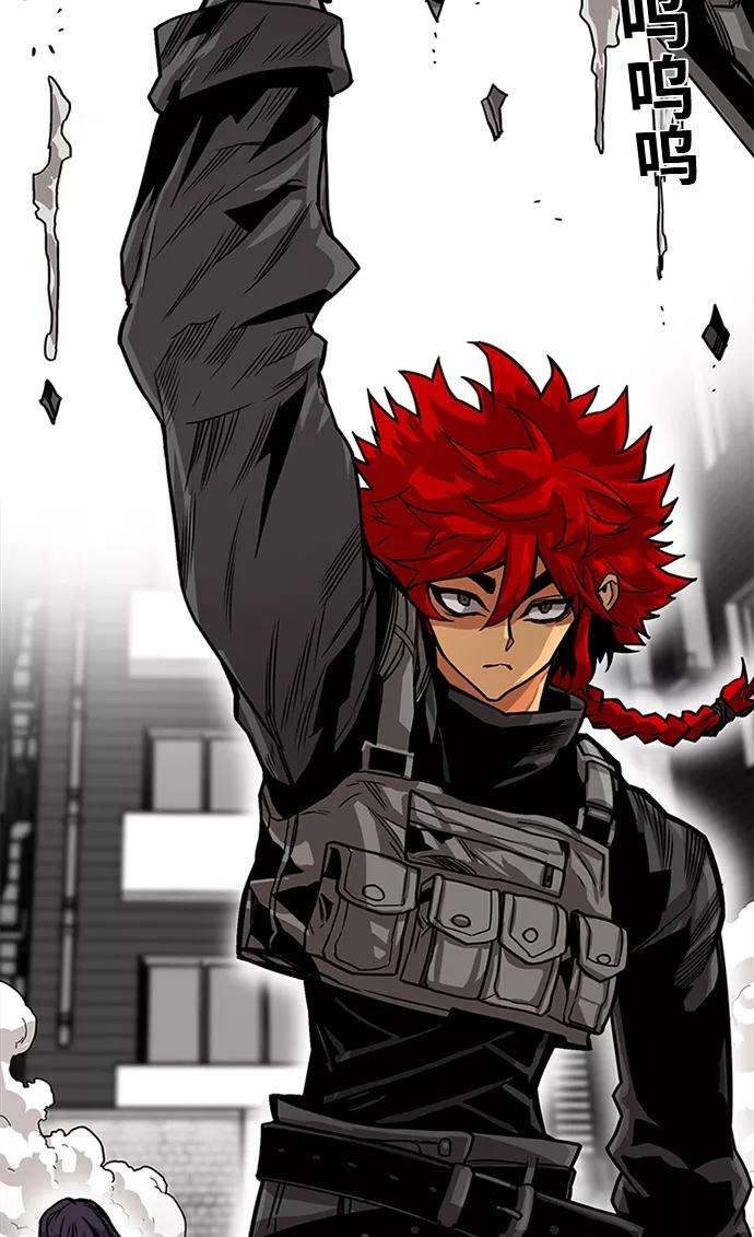 巨魔猎手第2季 第66话