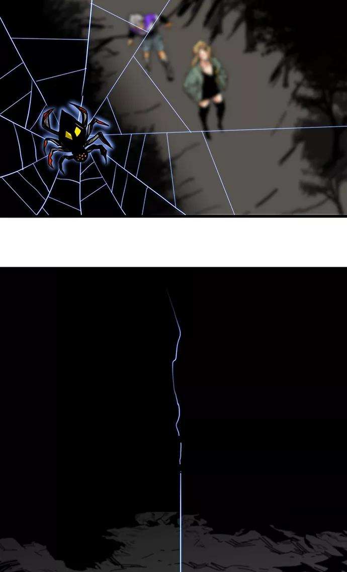 巨魔猎手第2季 第66话