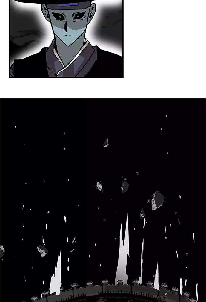 巨魔猎手第2季 第68话