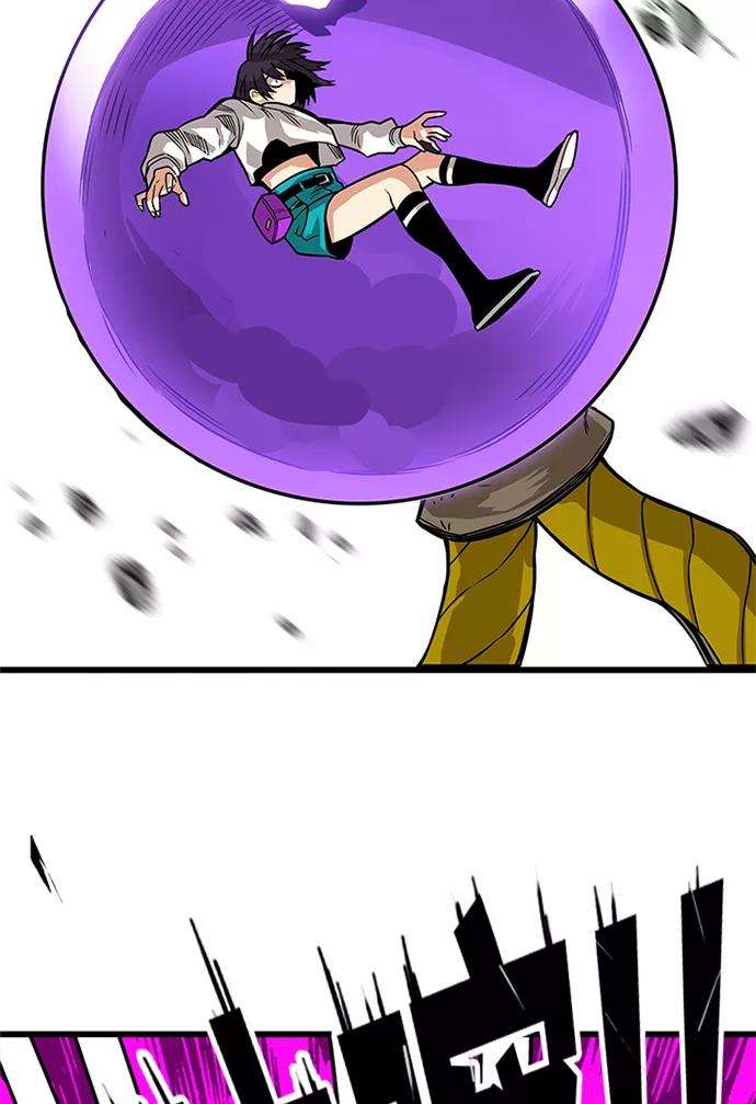 巨魔猎手第2季 第68话