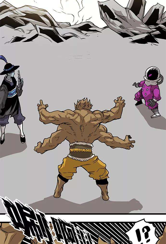 巨魔猎手第2季 第68话