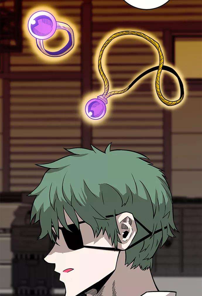 巨魔猎手第2季 第68话