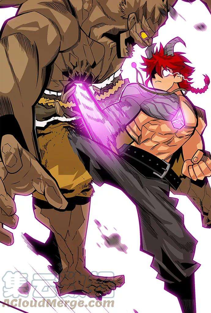 巨魔猎手第2季 第68话