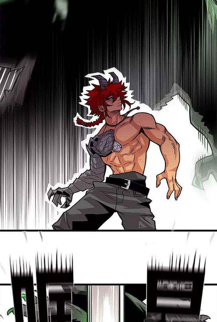 巨魔猎手第2季 第68话