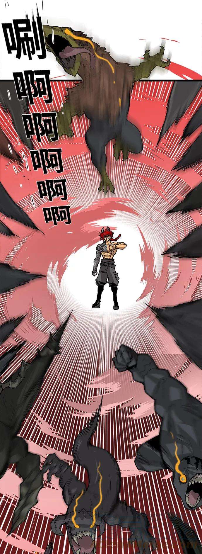 巨魔猎手第3季 第1话