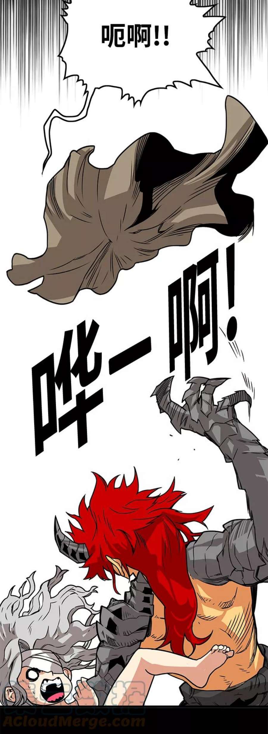 巨魔猎手第3季 第3话
