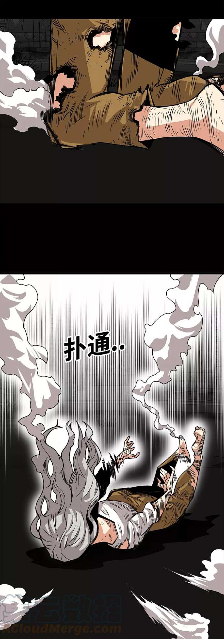 巨魔猎手第3季 第3话
