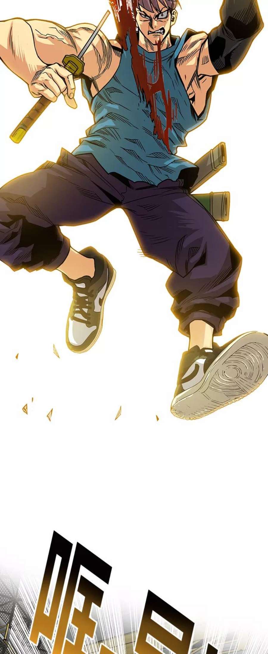 巨魔猎手第3季 第5话