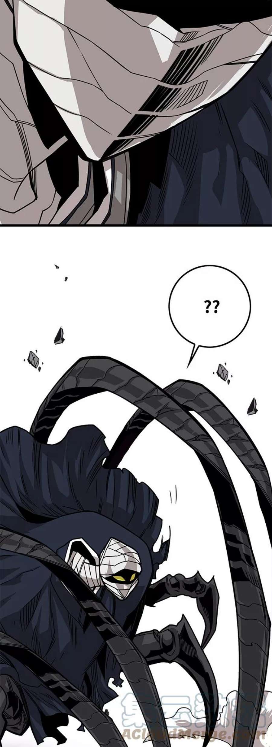 巨魔猎手第3季 第5话