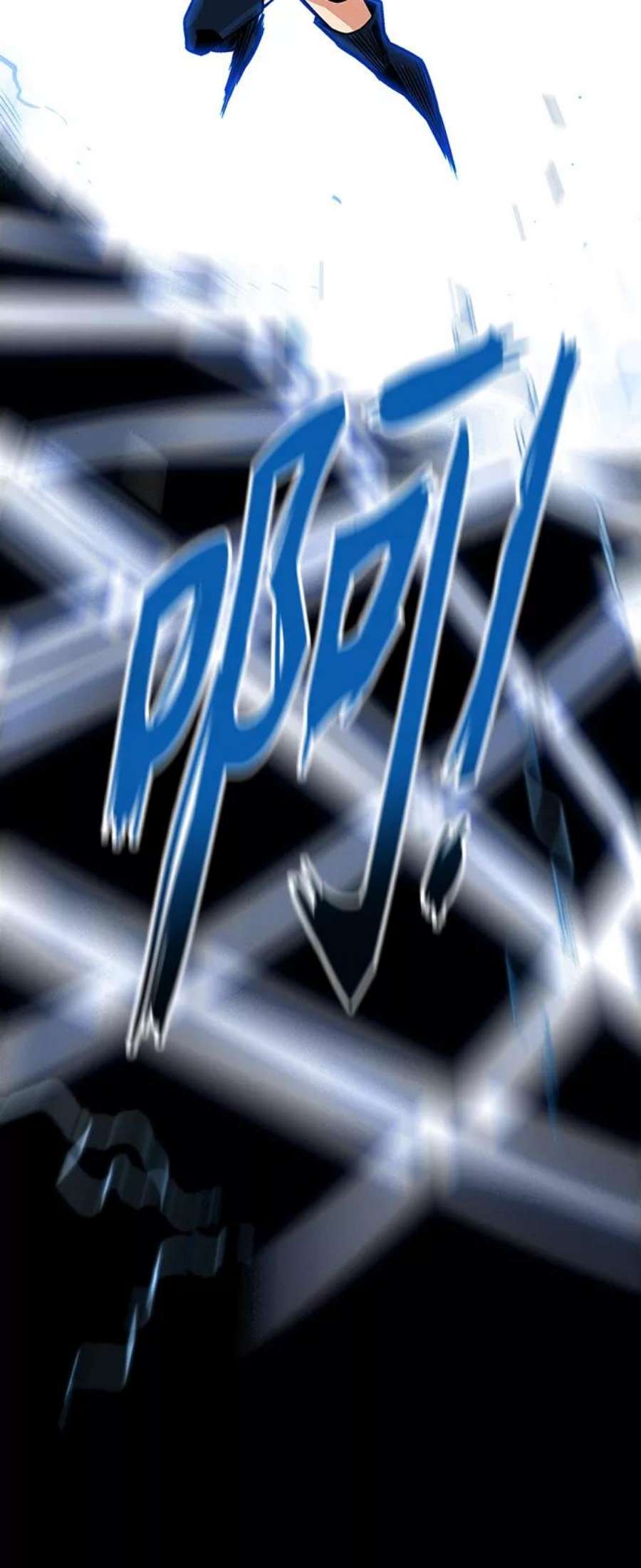 巨魔猎手第3季 第6话