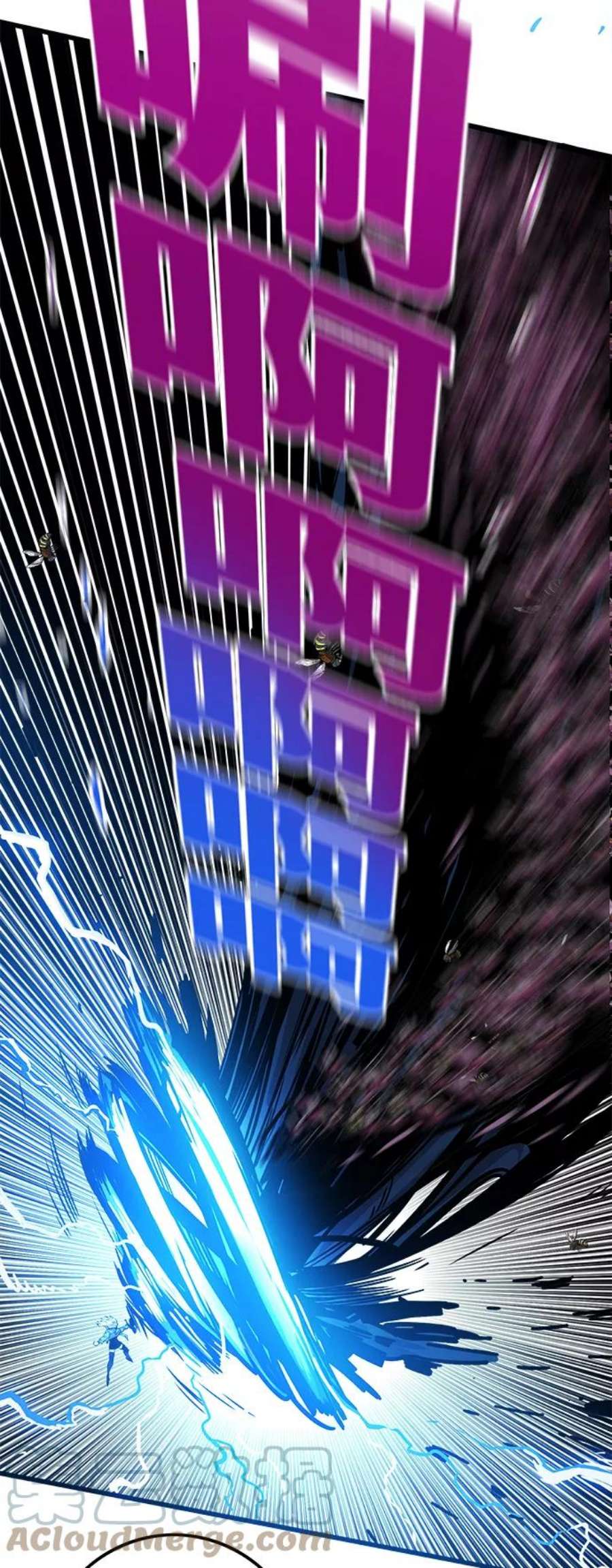 巨魔猎手第3季 第6话