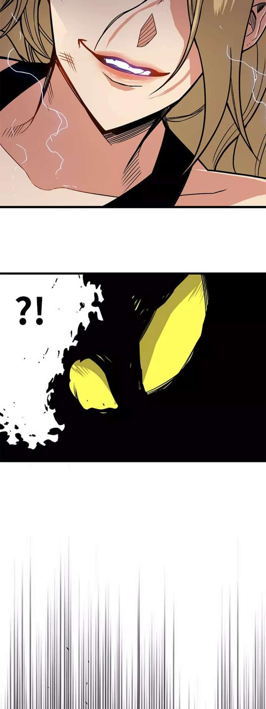 巨魔猎手第3季 第6话