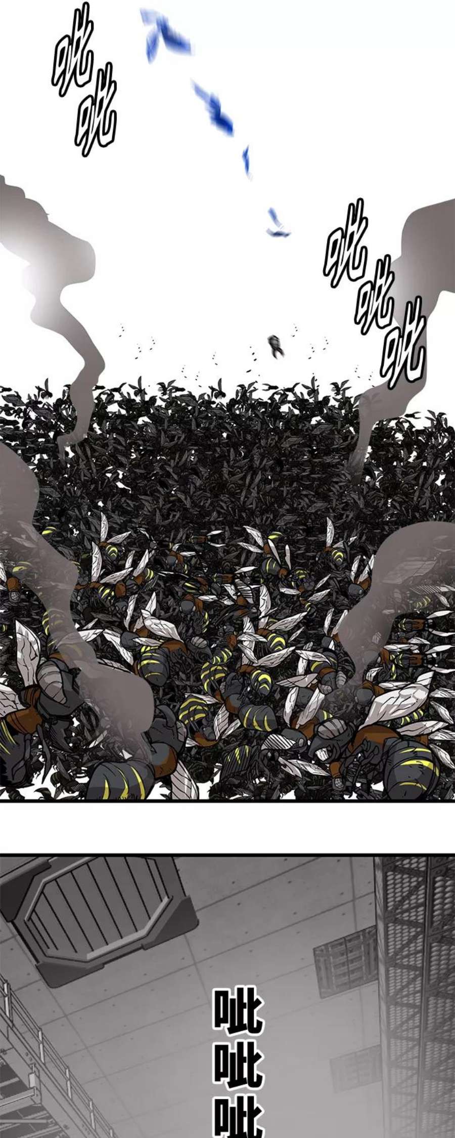 巨魔猎手第3季 第6话