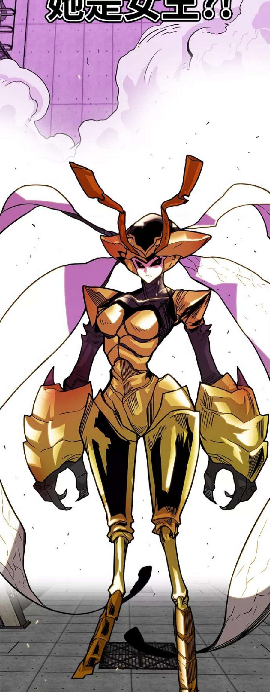 巨魔猎手第3季 第7话