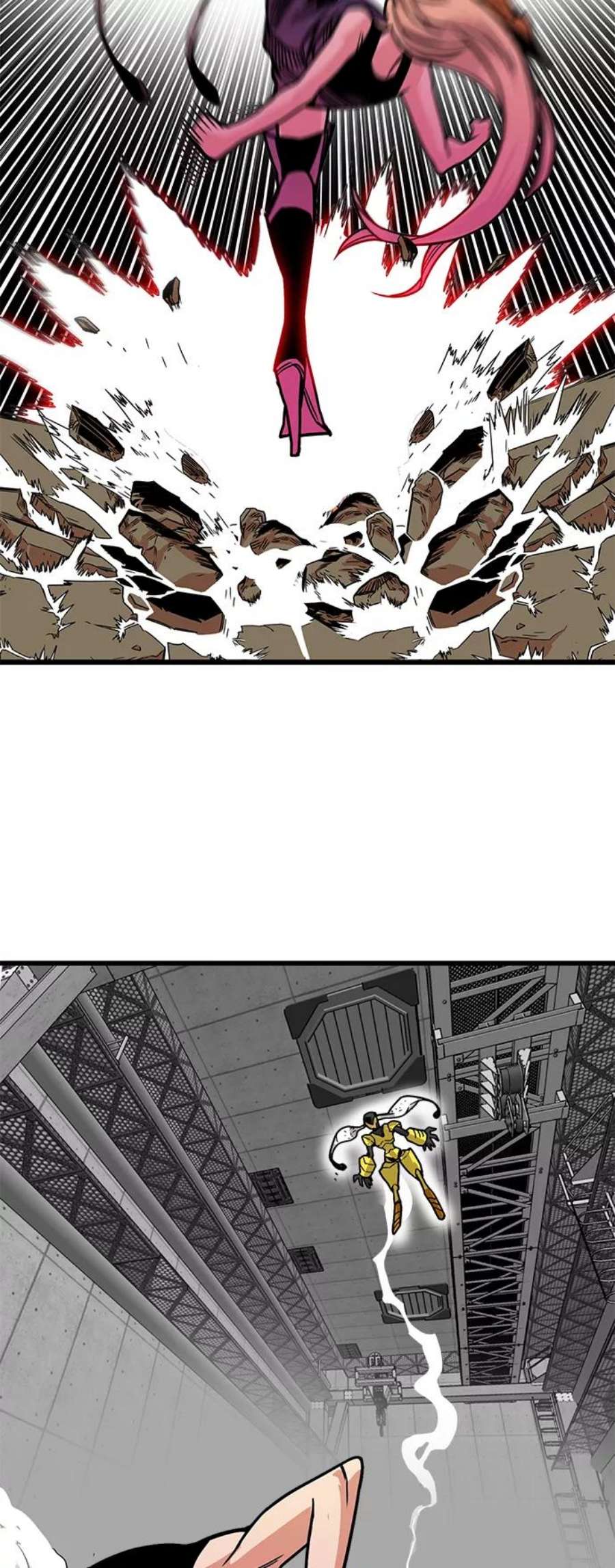 巨魔猎手第3季 第7话