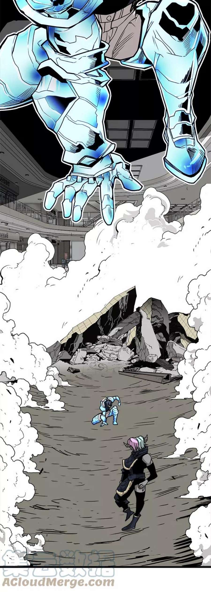 巨魔猎手第3季 第9话