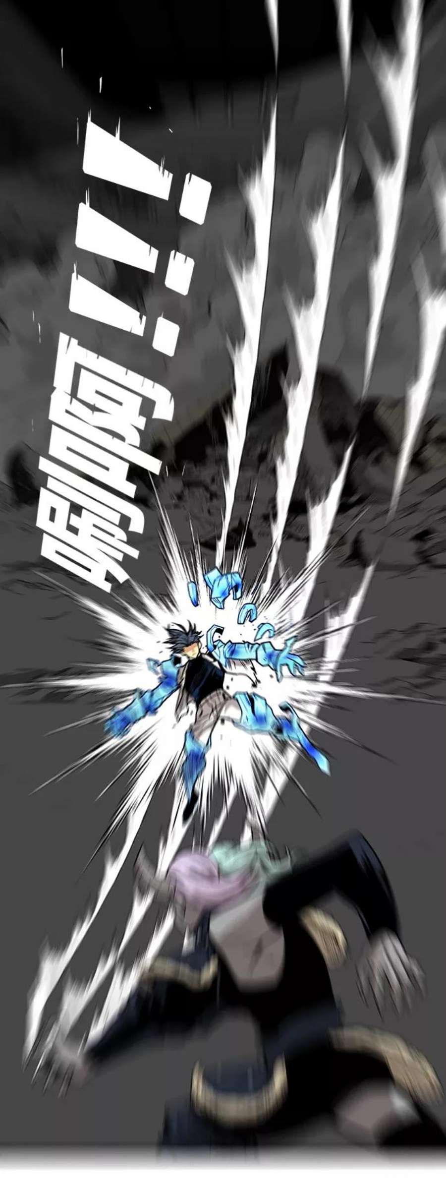 巨魔猎手第3季 第9话