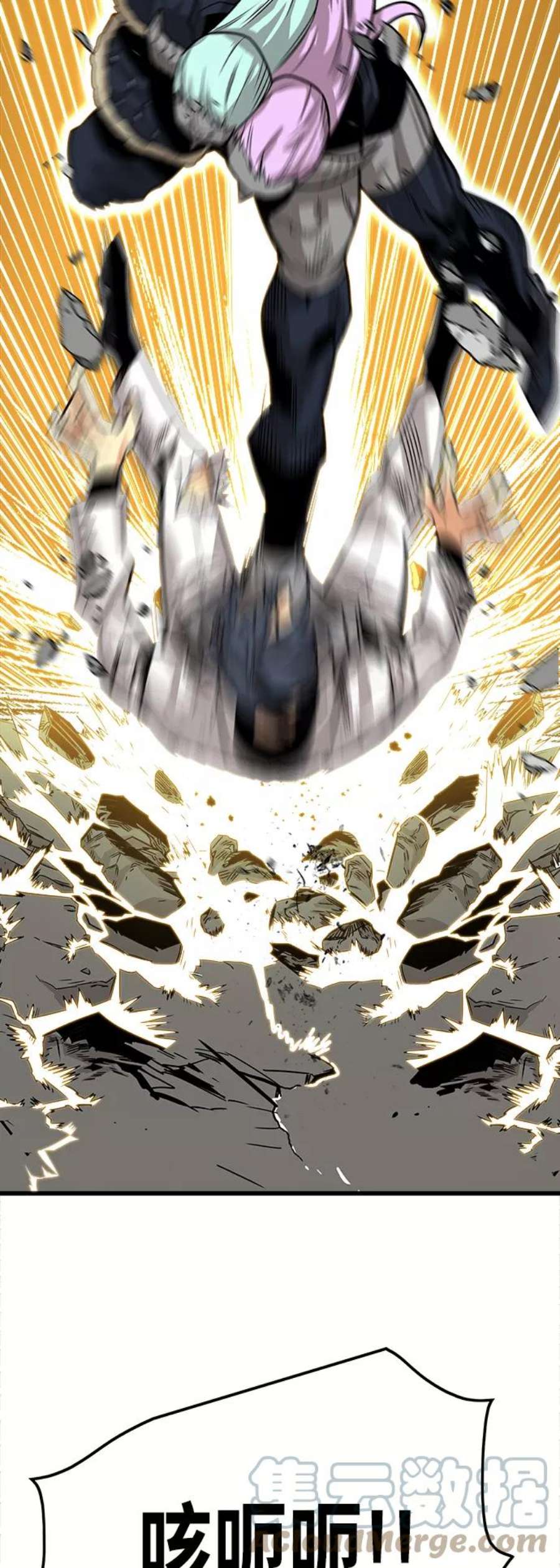 巨魔猎手第3季 第10话