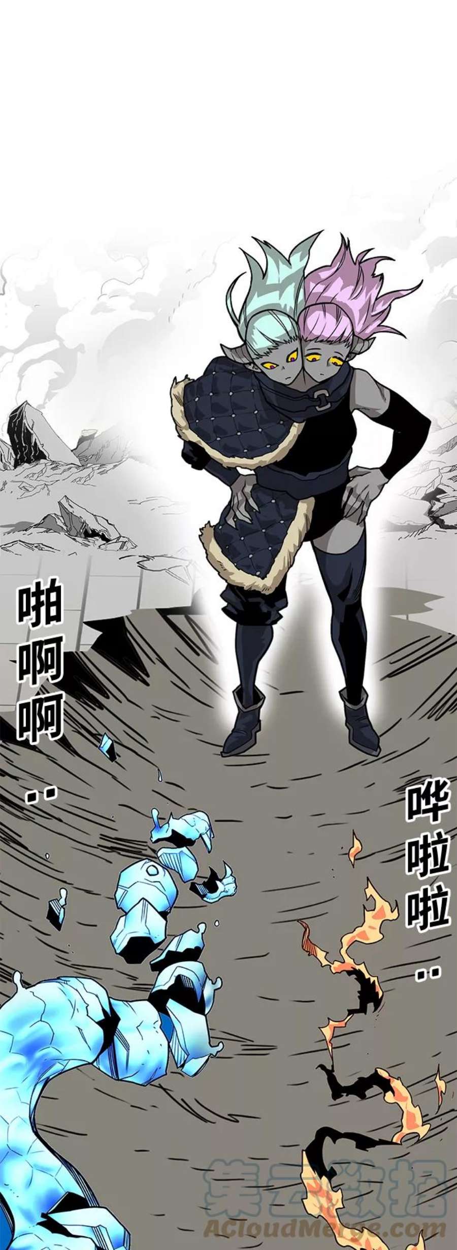 巨魔猎手第3季 第11话