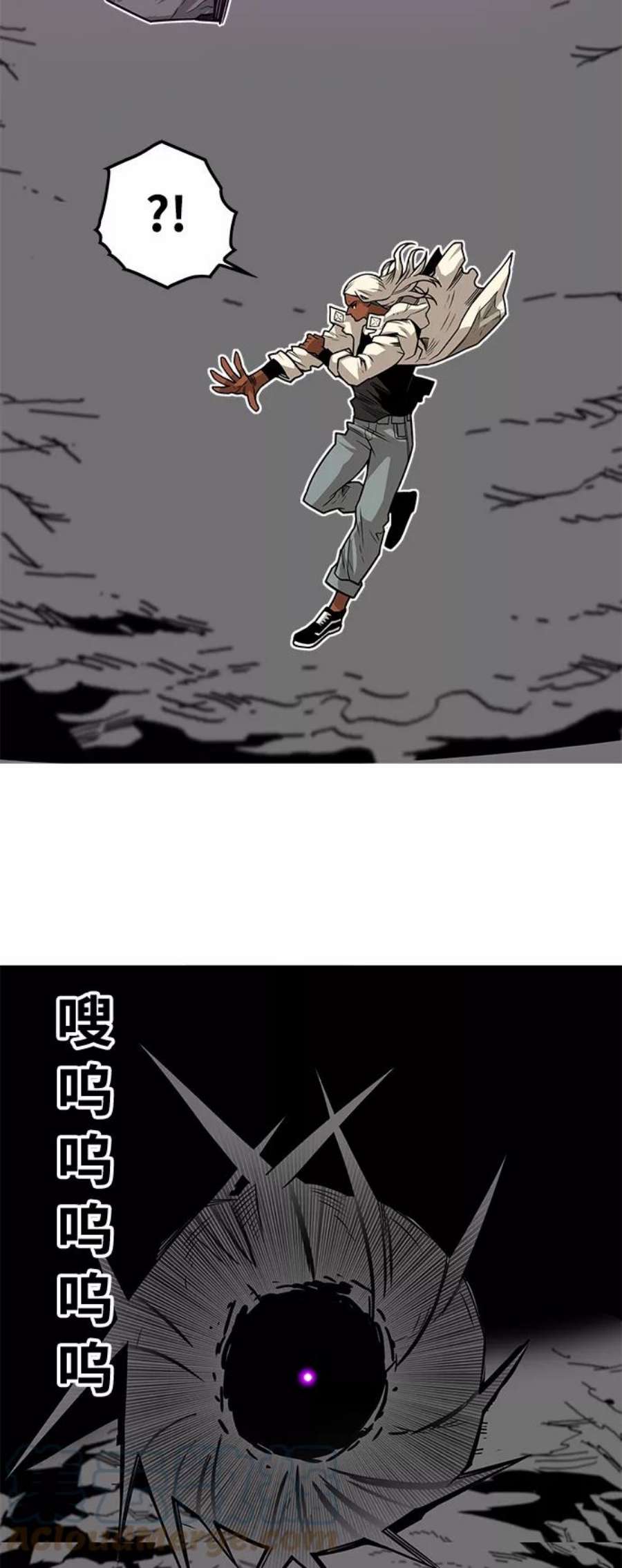 巨魔猎手第3季 第17话