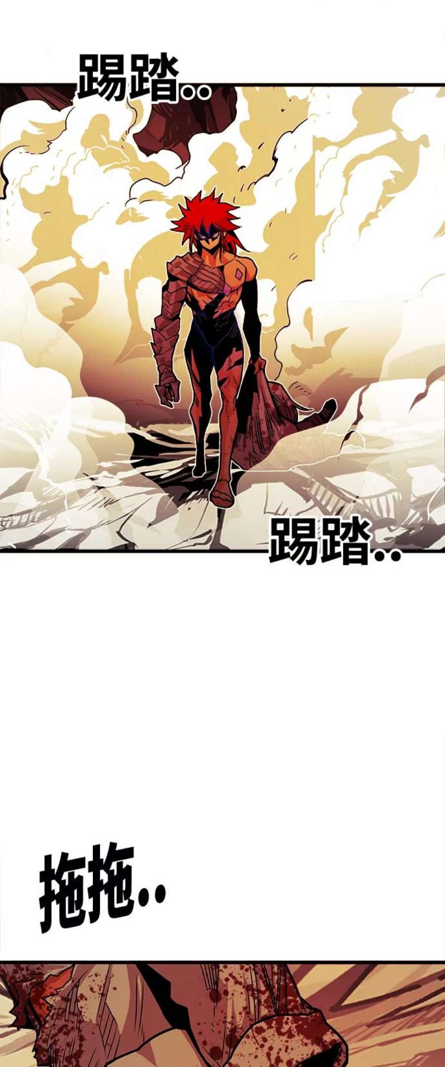 巨魔猎手第3季 第18话